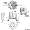 DAIKO 【生産完了品】LEDベースダウンライト LZ3C CDM-TP70W相当 埋込穴φ125mm 配光角60° Q+電球色 ホワイト 電源別売 LEDベースダウンライト LZ3C CDM-TP70W相当 埋込穴φ125mm 配光角60° Q+電球色 ホワイト 電源別売 LZD-92326YWVF 画像2