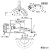 DAIKO LEDベースダウンライト 防雨・高気密SB形 白熱灯200W相当 調光タイプ 埋込穴φ125mm 配光角60° 白色 ホワイト 電源内蔵 LEDベースダウンライト 防雨・高気密SB形 白熱灯200W相当 調光タイプ 埋込穴φ125mm 配光角60° 白色 ホワイト 電源内蔵 LZD-93142NWB 画像2