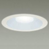 DAIKO LEDベースダウンライト 防雨・高気密SB形 白熱灯200W相当 調光タイプ 埋込穴φ150mm 配光角60° 温白色 ホワイト 電源内蔵 LZD-93145AWB