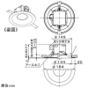 DAIKO LEDベースダウンライト 防雨・高気密SB形 白熱灯100W相当 調光タイプ 埋込穴φ150mm 配光角60° 電球色 ホワイト 電源内蔵 LEDベースダウンライト 防雨・高気密SB形 白熱灯100W相当 調光タイプ 埋込穴φ150mm 配光角60° 電球色 ホワイト 電源内蔵 LZD-93144YWB 画像2