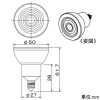 DAIKO LEDランプ 《DECO-S Lite》 非調光タイプ φ50ダイクロハロゲン50W形40W形相当 4.3W 配光角20° 電球色(2700K) 口金E11 ホワイト LEDランプ 《DECO-S Lite》 非調光タイプ φ50ダイクロハロゲン50W形40W形相当 4.3W 配光角20° 電球色(2700K) 口金E11 ホワイト LZA-93095LWM 画像2