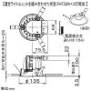 DAIKO 【生産完了品】LEDベースダウンライト LEDライトユニットタイプ 埋込穴φ125mm 配光角60° ホワイト ユニット別売 LEDベースダウンライト LEDライトユニットタイプ 埋込穴φ125mm 配光角60° ホワイト ユニット別売 LZD-92841XW 画像2