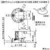 DAIKO 【生産完了品】LEDベースダウンライト LEDライトユニットタイプ 埋込穴φ125mm 配光角60° ホワイト ユニット別売 LEDベースダウンライト LEDライトユニットタイプ 埋込穴φ125mm 配光角60° ホワイト ユニット別売 LZD-92841XW 画像3