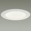 DAIKO LEDベースダウンライト LEDライトユニットタイプ 埋込穴φ175mm 配光角60° ホワイト ユニット別売 LZD-93086XW