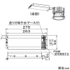 DAIKO 【生産完了品】LEDベースダウンライト LZ4 CDM-TP70W相当 調光・調色タイプ 埋込穴φ150mm 配光角50° 昼白色〜電球色 ホワイト 別置電源付 LEDベースダウンライト LZ4 CDM-TP70W相当 調光・調色タイプ 埋込穴φ150mm 配光角50° 昼白色〜電球色 ホワイト 別置電源付 LZD-92848FW 画像3