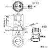 DAIKO 【生産完了品】LEDダウンライト LZ2C FHT32W×2灯相当 埋込穴φ100mm 配光角25° 白色 ホワイト 電源別売 LEDダウンライト LZ2C FHT32W×2灯相当 埋込穴φ100mm 配光角25° 白色 ホワイト 電源別売 LZD-92008NWE 画像2