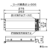 DAIKO 【生産完了品】LEDベースダウンライト LZ2 FHT32W相当 調光・調色タイプ 埋込穴φ100mm 配光角40° 昼白色〜電球色 ホワイト 別置電源付 LEDベースダウンライト LZ2 FHT32W相当 調光・調色タイプ 埋込穴φ100mm 配光角40° 昼白色〜電球色 ホワイト 別置電源付 LZD-93196FWB 画像3