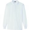 アイトス 長袖ポロシャツ(男女兼用) ホワイト L AZ7614001L