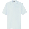 アイトス 半袖ポロシャツ(男女兼用) ホワイト S AZ7615001S