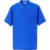 アイトス 半袖ポロシャツ(男女兼用) ブルー S AZ7615006S