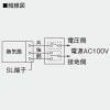 日本キヤリア(東芝) 空調換気扇 天井カセット形 フラットインテリアパネル 全熱交換形 同時給排気式 接続ダクトφ100mm 埋込寸法405mm角 空調換気扇 天井カセット形 フラットインテリアパネル 全熱交換形 同時給排気式 接続ダクトφ100mm 埋込寸法405mm角 VFE-12JFP 画像5