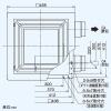 日本キヤリア(東芝) 空調換気扇 天井カセット形 フラットインテリアパネル 全熱交換形 同時給排気式 複数台運転可能(3台まで) 高密閉電気式シャッター付 接続ダクトφ100mm 埋込寸法395mm角 空調換気扇 天井カセット形 フラットインテリアパネル 全熱交換形 同時給排気式 複数台運転可能(3台まで) 高密閉電気式シャッター付 接続ダクトφ100mm 埋込寸法395mm角 VFE-200FP 画像3