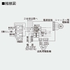 日本キヤリア(東芝) 空調換気扇 天井カセット形 フラットインテリアパネル 全熱交換形 同時給排気式 複数台運転可能(3台まで) 高密閉電気式シャッター付 接続ダクトφ100mm 埋込寸法395mm角 空調換気扇 天井カセット形 フラットインテリアパネル 全熱交換形 同時給排気式 複数台運転可能(3台まで) 高密閉電気式シャッター付 接続ダクトφ100mm 埋込寸法395mm角 VFE-200FP 画像5