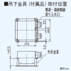 日本キヤリア(東芝) 空調換気扇 天井カセット形 フラットインテリアパネル 全熱交換形 同時給排気式 複数台運転可能(3台まで) 高密閉電気式シャッター付 接続ダクトφ100mm 埋込寸法395mm角 空調換気扇 天井カセット形 フラットインテリアパネル 全熱交換形 同時給排気式 複数台運転可能(3台まで) 高密閉電気式シャッター付 接続ダクトφ100mm 埋込寸法395mm角 VFE-250FP 画像4