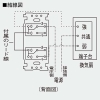 日本キヤリア(東芝) 空調換気扇 天井埋込形 全熱交換ユニット 接続ダクトφ100mm 空調換気扇 天井埋込形 全熱交換ユニット 接続ダクトφ100mm VFE-120K 画像4