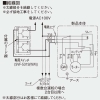 東芝 インテリア有圧換気扇 産業用換気扇 厨房用 排気専用 単相100V用 強弱付 羽根径35cm 埋込寸法400mm角 フィルター付 インテリア有圧換気扇 産業用換気扇 厨房用 排気専用 単相100V用 強弱付 羽根径35cm 埋込寸法400mm角 フィルター付 VFM-P35AF 画像4