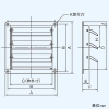 東芝 風圧式シャッター 有圧換気扇用 鋼板製 30cm用 産業用換気扇別売部品 シャッター数3枚 風圧式シャッター 有圧換気扇用 鋼板製 30cm用 産業用換気扇別売部品 シャッター数3枚 VP-31-S2 画像2