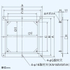 東芝 金枠 インテリア有圧換気扇・有圧換気扇ステンレス形用 25cm用 産業用換気扇別売部品 金枠 インテリア有圧換気扇・有圧換気扇ステンレス形用 25cm用 産業用換気扇別売部品 KW-25VS 画像2