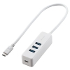 ELECOM USB3.1(Gen1)ハブ USB3ポート PD対応 長さ0.3m ホワイト U3HC-T431P5WH