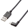 ELECOM USB2.0ケーブル TypeA-microB L字右側接続タイプ 2A出力対応 長さ1.2m TB-AMBXR2U12BK