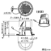 DAIKO 【生産完了品】LEDベースダウンライト 軒下用 防雨形 LZ4 CDM-TP70W相当 埋込穴φ150mm 配光角60° 白色 ホワイト 電源別売 LEDベースダウンライト 軒下用 防雨形 LZ4 CDM-TP70W相当 埋込穴φ150mm 配光角60° 白色 ホワイト 電源別売 LZW-60798NWE 画像2