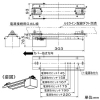 DAIKO 別置電源用取付アダプター 配線ダクト取付用 LZ0.5C/1C/2C/3C/4Cダウンライト用 別置電源用取付アダプター 配線ダクト取付用 LZ0.5C/1C/2C/3C/4Cダウンライト用 LZA-93229 画像2