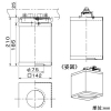 DAIKO LEDシーリングアダプター 配線ダクト取付用 埋込穴φ75mmダウンライト用 ブラック LEDシーリングアダプター 配線ダクト取付用 埋込穴φ75mmダウンライト用 ブラック LZA-93322 画像2