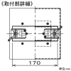 DAIKO LEDシーリングアダプター 配線ダクト取付用 埋込穴φ125mmダウンライト用 ブラック LEDシーリングアダプター 配線ダクト取付用 埋込穴φ125mmダウンライト用 ブラック LZA-93324 画像3