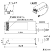 DAIKO PWM信号制御調光用電源 AC100-242V兼用 LZ2C対応 PWM信号制御調光用電源 AC100-242V兼用 LZ2C対応 LZA-93020 画像2