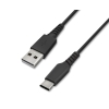 アイリスオーヤマ USB-Cケーブル 1m ブラック ICAC-A10-B