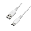 アイリスオーヤマ USB-Cケーブル 1m ホワイト ICAC-A10-W