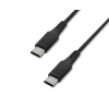 アイリスオーヤマ USB-C to USB-Cケーブル 1m ブラック ICCC-A10-B