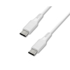 アイリスオーヤマ USB-C to USB-Cケーブル 1m ホワイト ICCC-A10-W