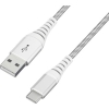アイリスオーヤマ 【生産完了品】高耐久USB-Cケーブル 1m シルバー 高耐久USB-Cケーブル 1m シルバー ICAC-C10-S 画像1