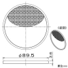 DAIKO ディフュージョンフォーカスレンズ 径φ90mm 取付バネ付 ディフュージョンフォーカスレンズ 径φ90mm 取付バネ付 LZA-92786 画像2