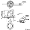 DAIKO LEDユニバーサルダウンライト 《marche》 LZ2C CDM-T35W相当 埋込穴φ100mm 配光角19° 高彩色4700K相当 ホワイト 電源別売 LEDユニバーサルダウンライト 《marche》 LZ2C CDM-T35W相当 埋込穴φ100mm 配光角19° 高彩色4700K相当 ホワイト 電源別売 LZD-93050TWM 画像2