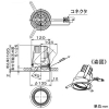 DAIKO LEDユニバーサルダウンライト 《marche》 LZ3C/4C CDM-T70W相当 埋込穴φ125mm 配光角16° 高彩色4700K相当 ブラック 電源別売 LEDユニバーサルダウンライト 《marche》 LZ3C/4C CDM-T70W相当 埋込穴φ125mm 配光角16° 高彩色4700K相当 ブラック 電源別売 LZD-93051TBM 画像2