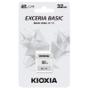 KIOXIA SDHCメモリーカード UHS-I 32GB ベーシックモデル KCA-SD032GS