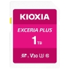KIOXIA EXCERIA PLUS SDHCカード 32GB CLASS10 KSDH-A032G