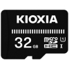 KIOXIA microSDHCメモリカード UHS-I 32GB ベーシックモデル KCA-MC032GS