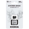 KIOXIA 【限定特価】microSDHCメモリカード UHS-I 64GB ベーシックモデル microSDHCメモリカード UHS-I 64GB ベーシックモデル KCA-MC064GS 画像2