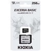 KIOXIA 【限定特価】microSDHCメモリカード UHS-I 256GB ベーシックモデル microSDHCメモリカード UHS-I 256GB ベーシックモデル KCA-MC256GS 画像2