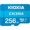 KIOXIA microSDHCメモリーカード UHS-I 256GB EXCERIA KCB-MC256GA
