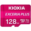 KIOXIA microSDメモリカード 128GB クラス10 UHSスピードクラス3 EXCERIA PLUS microSDメモリカード 128GB クラス10 UHSスピードクラス3 EXCERIA PLUS KMUH-A128G 画像1