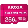 KIOXIA microSDメモリカード 256GB クラス10 UHSスピードクラス3 EXCERIA PLUS microSDメモリカード 256GB クラス10 UHSスピードクラス3 EXCERIA PLUS KMUH-A256G 画像1