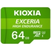 KIOXIA 高耐久microSDHCメモリカード UHS-I 64GB 高耐久microSDHCメモリカード UHS-I 64GB KEMU-A064G 画像1