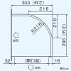 東芝 ウェザーカバー 有圧換気扇用 鋼板製 25cm用 産業用換気扇別売部品 ウェザーカバー 有圧換気扇用 鋼板製 25cm用 産業用換気扇別売部品 C-25MP2 画像3