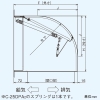 日本キヤリア(東芝) 防火ダンパー付ウェザーカバー インテリア有圧換気扇・有圧換気扇ステンレス形用 ステンレス製 40cm用 産業用換気扇別売部品 防火ダンパー付ウェザーカバー インテリア有圧換気扇・有圧換気扇ステンレス形用 ステンレス製 40cm用 産業用換気扇別売部品 C-40SDPA2 画像3