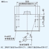 日本キヤリア(東芝) レンジフードファン ≪キャッチ&クリーン≫ 深形 三分割構造 シロッコファンタイプ 標準タイプ 60cm巾 BL&#8546;型 接続ダクトφ150mm ブラック レンジフードファン ≪キャッチ&クリーン≫ 深形 三分割構造 シロッコファンタイプ 標準タイプ 60cm巾 BL&#8546;型 接続ダクトφ150mm ブラック VFR-63LJB(K) 画像4