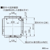 東芝 レンジフードファン 深形 戸建住宅用 プロぺラタイプ 標準タイプ 60cm巾 ホワイト レンジフードファン 深形 戸建住宅用 プロぺラタイプ 標準タイプ 60cm巾 ホワイト VKH-60L1(W) 画像4